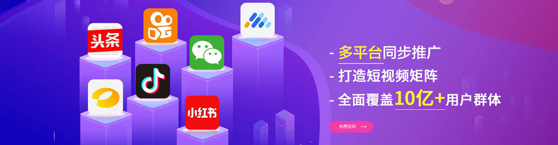 中沙群岛百度代理开户